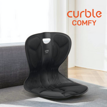Load image into Gallery viewer, Curble Comfy